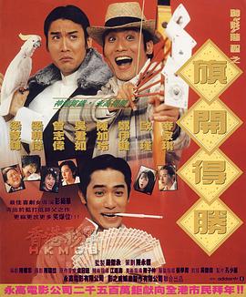 久艹伊人